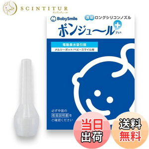 yzxr[X}C OVRmY {W[ FFATCYF1 (x 1)