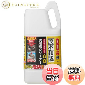 yzΖؘa vdl 󑅃N[i[ Jr99.99% (1.8kg) 1 c^p fn TCYF1.8LO (x 1)