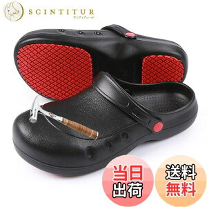 yzTENOCEE(emVj RbNV[Y c [N} C ƌC T_ Xb| SC EVAf y ϖ ϊ h hL ɂ Ռz jp 23.5-28.0cmΉ FF