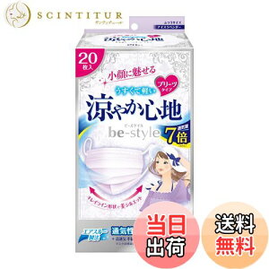 yzr[X^C v[c^Cv ₩Sn }XN p    sDz ₷ ɂȂȂ ԕ  J[}XN FFACXx_[ATC