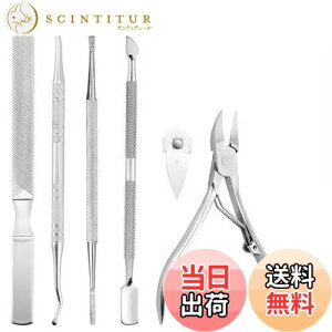 yzܗpܐ؂ ܐ؂ jbp[  d ߂ lCjbp[ FFO[