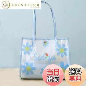 yzKALAVIKA v[obO jobO ̎q j̎q r[` q LbY XC~O rj[obN C  V Vїp FFԕu[ATCYFc21cm×30cm×}