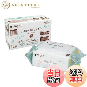 yzdacco(_bR) xr[ӂ ӂt FFӂATCYF100