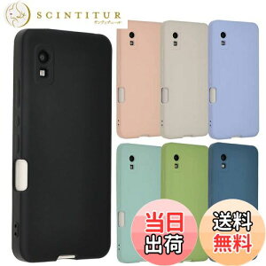 yzAQUOS wish2 VR P[X AQUOSwish \tgP[X Jo[ X}zP[X ^ ی ϏՌ SHG06 SHG08 A104SH SH-51C A204SH ANIX EBbV docomo au Softbank UQmobile Y!mobile A798 FFub