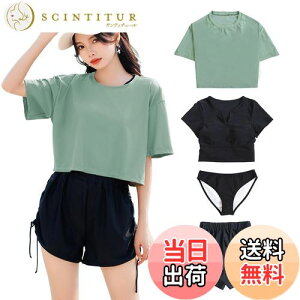 yz[Teddy]  fB[X ̌^Jo[ 4_Zbg VcbVK[h V[gpc Zp[g 4way hys2851 FFO[/ubNATCYFL