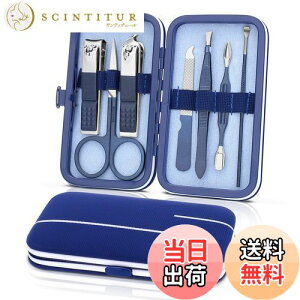 yzvtFbVi }jLAZbg - XeX lCPA Zbg - 7-in-1 ܗpܐ؂ O[~Oc[ - yfBLALbg & ܐ؂ - ܗp͂ gC^