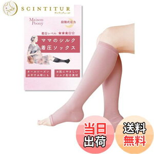 yz[Maison Peony] ]sIj[ \bNX Dw VN }^jeB p Q鎞 1 t[TCY Ђ Y { FF_XeB[YATCYFFree Size