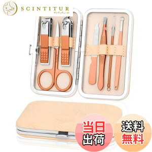 yzvtFbVi }jLAZbg - XeX lCPA Zbg - 7-in-1 ܗpܐ؂ O[~Oc[ - yfBLALbg & ܐ؂ - ܗp͂ gC^