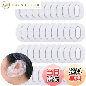 yzYOYOSOFT C[Lbv ѐ ĝ 傫 Lk Jo[ Lbv h  V[Lbvp ی q jp  FFzCgATCYF40