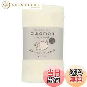 yzhiorie(qIG) {fB^I  1 { 炩 20×90cm A 5błӂA  A؂ OpC {fBEHbV awamon FFItzCgATCYF