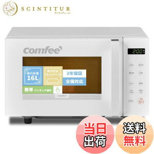 yzCOMFEE' dqW FFzCgATCYFb)16L(tbge[u)