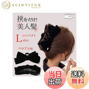 yzTheFirstGrain oXNbv { wANbv 傫  Nbv xA FFubN