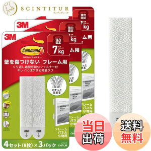 yzR}h ʃt@Xi[t S^u t[p FFzCgATCYFL