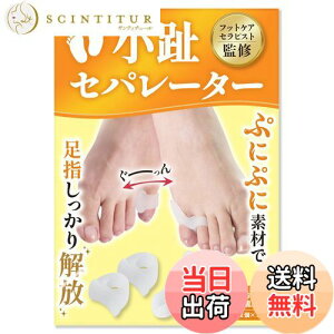 yzytbgTďCzwZp[^[ ͂ڂObY ew ͂ڂ O O  O䋸ObY O ObY ͂ڂT|[