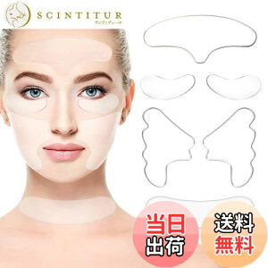 yz e[v ڎ  ł قꂢ  V  JԂg L΂  ڂ̃V ł̃V V[ VR 􂢉 FFNAATCYFzp{ڎ