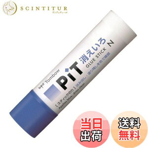 yzg{M XeBbN̂ PiT NTCY (hF) (22g) FFATCYFPi