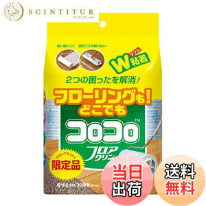 yzjgY RR XyAe[v 160mm tAN e[v ւ t[O J[ybg  c ybg̖ _j ԕ p FF1.tANATCYF5)3(30)