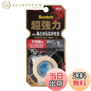 yz3M XRb` ʃe[v ͂Ȃ̂ɂƂ͂ FFFATCYF3.