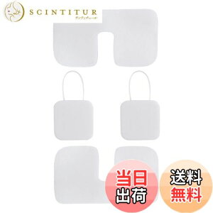 【送料無料】SwitchBot 防犯カメラ ソーラーパネル付き Alexa-スイッチボット部品 3M 両面テープ 壁スイッチ用シール 4枚入り 屋外カメラ 監視カメラ スイッチボット 見守りカメラ 動体検知 双方