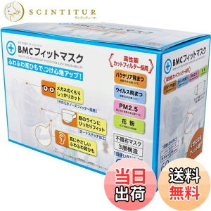 yzBMC tBbg}XN 1g؂^Cv 傫߃TCY 60 FFzCgATCYFM[