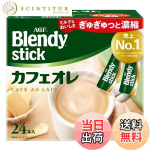 yzAGF ufB XeBbN JtFI 30{ y XeBbNR[q[ z TCYF24{×1