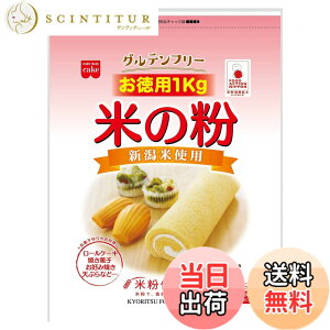 �y���������z�z�[�����C�h ���邿��(���Y)�Ă̕� �����p 1kg �T�C�Y�F1�L���O���� (x 1)