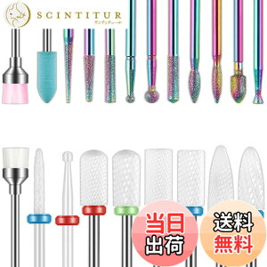 �y���������zDepvko Set di 19 punte per trapano per unghie, 332 pollici per cuticole diamantate e kit di punte per unghie in gel acrilico ceramico, strumenti per nail art, punte per la rimozione delle cuticole �T�C�Y�F16 Piece Set