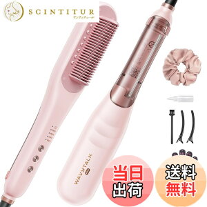 �y���������zWavytalk �X�`�[���X�g���[�g�u���V�b�X�`�[���Ń_���[�W�y���E�����h�{���Ȃ��炷�΂₭�X�^�C�����O�b�w�A�A�C���� �X�g���[�g�@�\���ڂ�3in1�w�A�P�A�u���V�y�قȂ�������