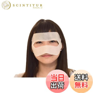 �y���������z50���� VR�̌��p�t�F�C�X�}�X�N �j���W���}�X�NNINJA MASK NM-002-50 Meta Quest 3�E3S / PICO 4 Ultra / PlayStation VR2 / VIVE�V���[�Y �F�F50��