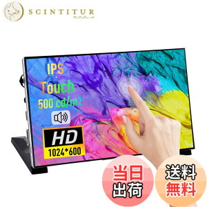 �y���������zGeeekPi 7�C���` �^�b�`�X�N���[���f�B�X�v���C 1024x600 IPS LCD HDMI �����X�s�[�J�[����уu���P�b�g�t�� Raspberry Pi 5/4B/3B+/Zero/400 Windows Jetson Banana Pi �v���O�A���h�v���C�p