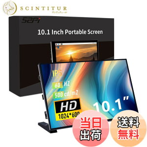 �y���������zGeeekPi Screen Raspberry Pi�p10.1�C���`LCD�X�N���[���A1024x600 IPS LCD�f�B�X�v���C�ARaspberry Pi 5/Pi 4B/3B+/3B/B+/Zero/400�pHDMI�|�[�^�u�����j�^�[�AWin11/10/8/7�A�����h���C�o�[(��^�b�`)