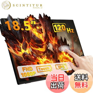 �y���������zGeeekPi 18.5�C���` 1920x1080 �Ód�e�ʎ��^�b�`�X�N���[�� 100-120Hz IPS�f�B�X�v���C �|�[�^�u���X�N���[�����j�^�[�ARaspberry Pi 5/4B/3B/3B+�̃C���X�g�[�����T�|�[�g