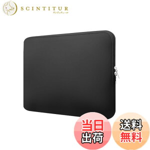 �y���������zLeTradeJP �m�[�g�p�\�R�� �P�[�X �Ή� 13�C���` PC �m�[�g MacBook Air M2/M1 2024�y�� �ϏՌ� �h�� �S�ʕی� �m�[�gPC �P�[�X �Ή� ���b�v�g�b�vMacBook Air 13/Pro 14/Pro 13/iPad Pro 12.9 ��5/4/3���� 