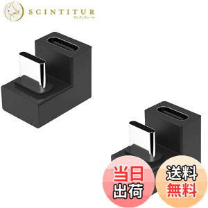 �y���������zLeTradeJP USB Type C ���� �ϊ� �A�_�v�^�[ U�� U�^ 180�x�p�x�t�� 100W USB3.1 �����[�d PD�[�d �f�[�^���� 10Gbps �^�C�vc type-c �ϊ��A�_�v�^ �I�X ���X USB C �R�l�N�^�[ �X�����f�U�C�� MacBoo