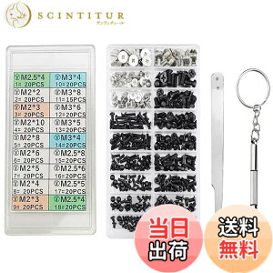 �y���������zLeTradeJP PC �l�W�Z�b�g M2 M2.5 M3 �m�[�g355�{����PC�p�l�W HDD M.2 SSD �Œ�p���l�W�Z�b�g ���b�v�g�b�v �X�N�����[�Z�b�g ���[�P�[�X�t��