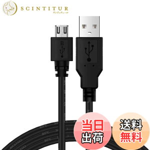 �y���������zLeTradeJP PS4/Xbox One�p 1.5m �[�d�P�[�u���A�}���[�d�Ή��A�R���p�N�g�T�C�Y�A�Q�[���@�p�[�d�P�[�u��