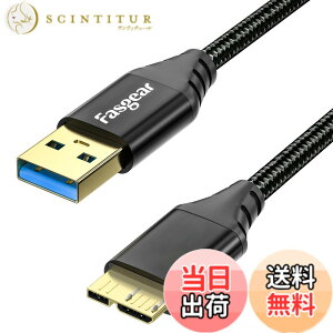 �y���������zFasgear USB 3.0 - Micro B�P�[�u�� - 6�t�B�[�g/1.83m�i�C�����ґg 5Gbps�[�d/�����AGalaxy Note 3�A�n�[�h�h���C�u�A���o�C���n�[�h�f�B�X�N�p (1.8m�A�u���b�N)
