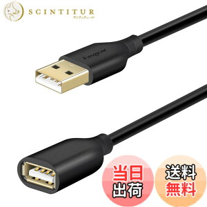 �y���������zFasgear USB 2.0�����P�[�u�� - A�I�X-A���X�[�d����ѓ���USB�����R�[�h (3M, �u���b�N)
