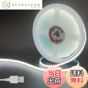 �y���������z�N���A�q���iClearhill�j5V ��5mm COB LED�X�g���b�v���C�g 2M �����F 6500K 400LEDs/M 8W/M�ACRI90�A800lm ���b�L���H���ʃp�l�����C�g�X�g���b�v ��h��IP20 1M USB�X�C�b�`�P�[�u�� DIY �ƒ�̃C