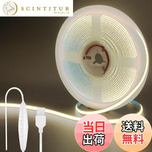 �y���������z�N���A�q���iClearhill�j5V ��5mm COB LED�X�g���b�v���C�g �����\ 3M �i�`�������z���C�g 4000K 400LEDs/M�A8W/M�ACRI90�A1500lm�A���b�L���H���ʃp�l�����C�g�X�g���b�v ��h��IP20 5�i����