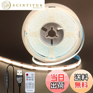 �y���������z�N���A�q���iClearhill�j5V COB LED�X�g���b�v���C�g �����[�g�����X�C�b�`�t�� 5M �i�`�������z���C�g 4000K 320LED/m ��8mm 8W/M CRI90 ���ʃe�[�v�ό`�\ �ؒf�\ �h��IP20 1.5M USB�X�C�b�`