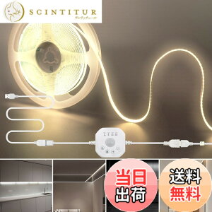 �y���������z�N���A�q���iClearhill�j���[�V�����Z���T�[COB LED 5V USB�X�g���b�v���C�g 2M �i�`�������z���C�g 4000K, ���ԁE��ԏƖ����[�h, 4�̃^�C�}�[�I�t���[�h�t��, 320LEDs/M ��8mm�C�Q��/�L