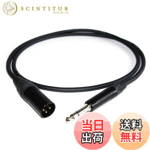 �y���������zMOGAMI�y2534 ���zXLR�L���m��(�I�X)-TRS�t�H�� 2m / NEUTRIK NC3MXXB��NP3XBAG / �u�b�V���O��