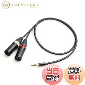 �y���������zMOGAMI ���K�~ 2534 Y�P�[�u�� (4.4mm5�ɃI�X -XLR�I�Xx2) (3m)
