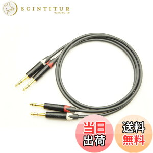 �y���������zMOGAMI 2534 TRS(�X�e���I�t�H��)��TRS(�X�e���I�t�H��) 2�{�y�A�P�[�u�� (1m)