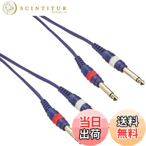 �y���������zTRUE DYNA �g�D���[�_�C�i �I�[�f�B�I�p ���C���P�[�u�� TD-20PP (2m Phonex2/Phonex2)