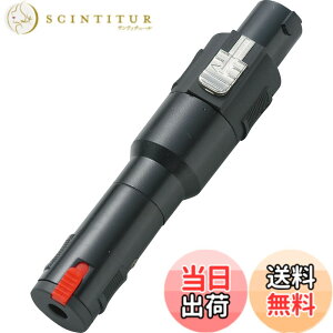 �y���������zTRUE DYNA �g�D���[�_�C�i �ϊ��R�l�N�^�[ �X�s�[�J�[�P�[�u���p Phone(F)/�X�s�R���^�C�v(M) TDS304
