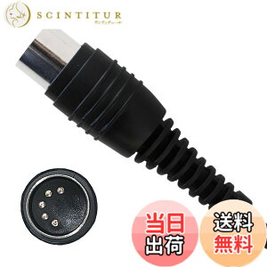 �y���������zTRUE DYNA �g�D���[�_�C�i MIDI�P�[�u�� TDMI-500 (5m)