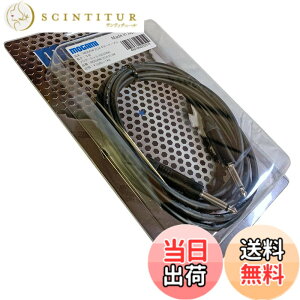 �y���������zMOGAMI 2524 SS 3m �M�^�[�P�[�u��