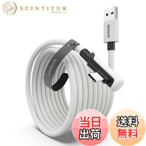 �y���������zSyntech Link �P�[�u�� 5M �Ή�Oculus/Meta Quest 3S/Meta Quest 3�AQuest2/Pro/Pico 4/Ultra �A�N�Z�T������� PC/SteamVR �ƌ݊�������A���� PC �f�[�^�]���AVR �w�b�h�Z�b�g�p USB 3.0 ���� USB C �P�[�u��